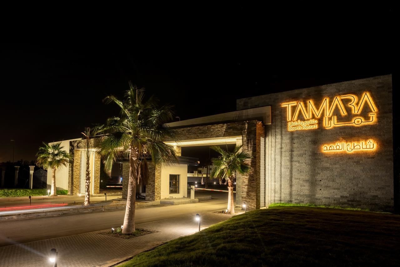Tamara Beach Resort, Al Khobar Half Moon Bay-"Families Only" 외부 사진