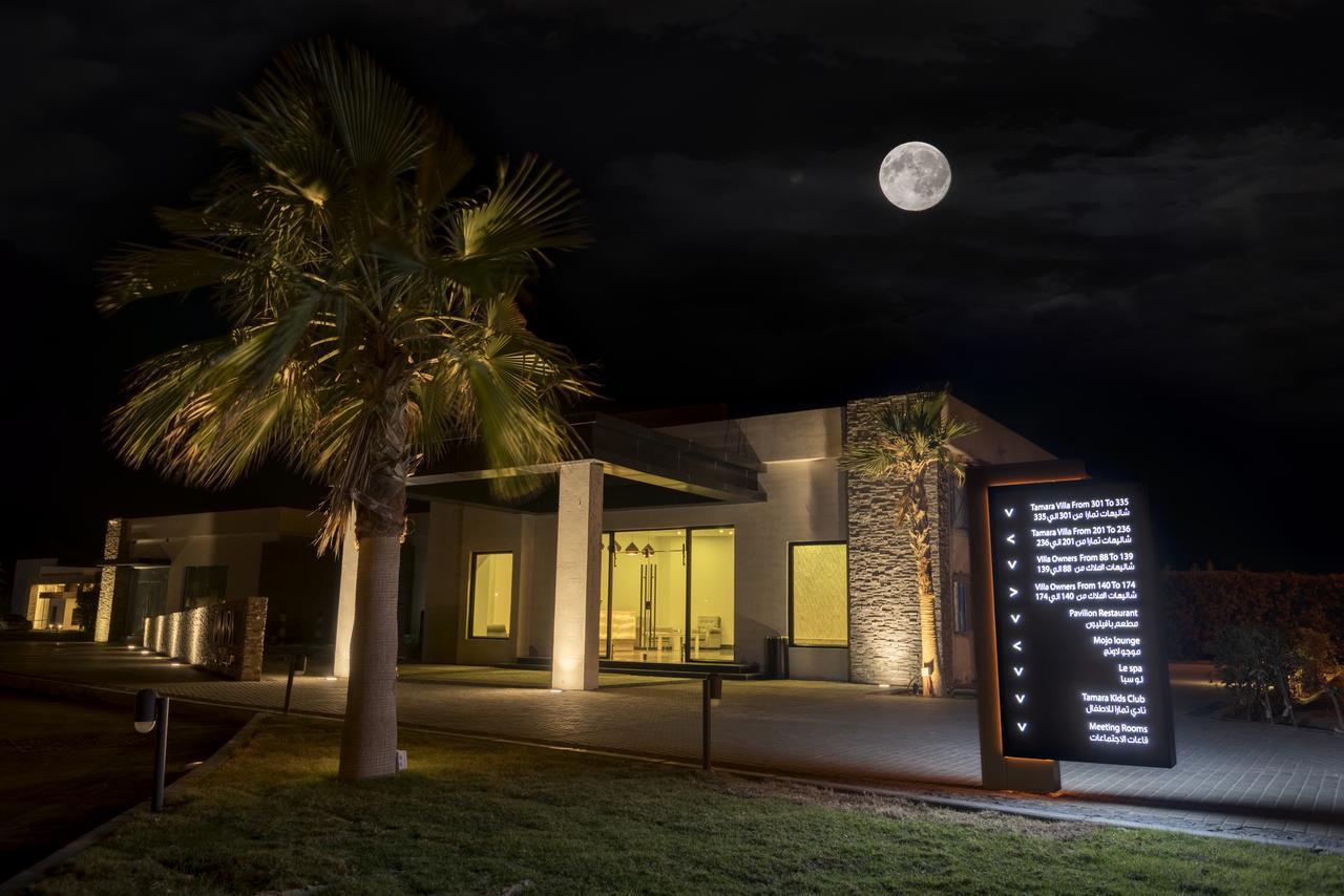 Tamara Beach Resort, Al Khobar Half Moon Bay-"Families Only" 외부 사진