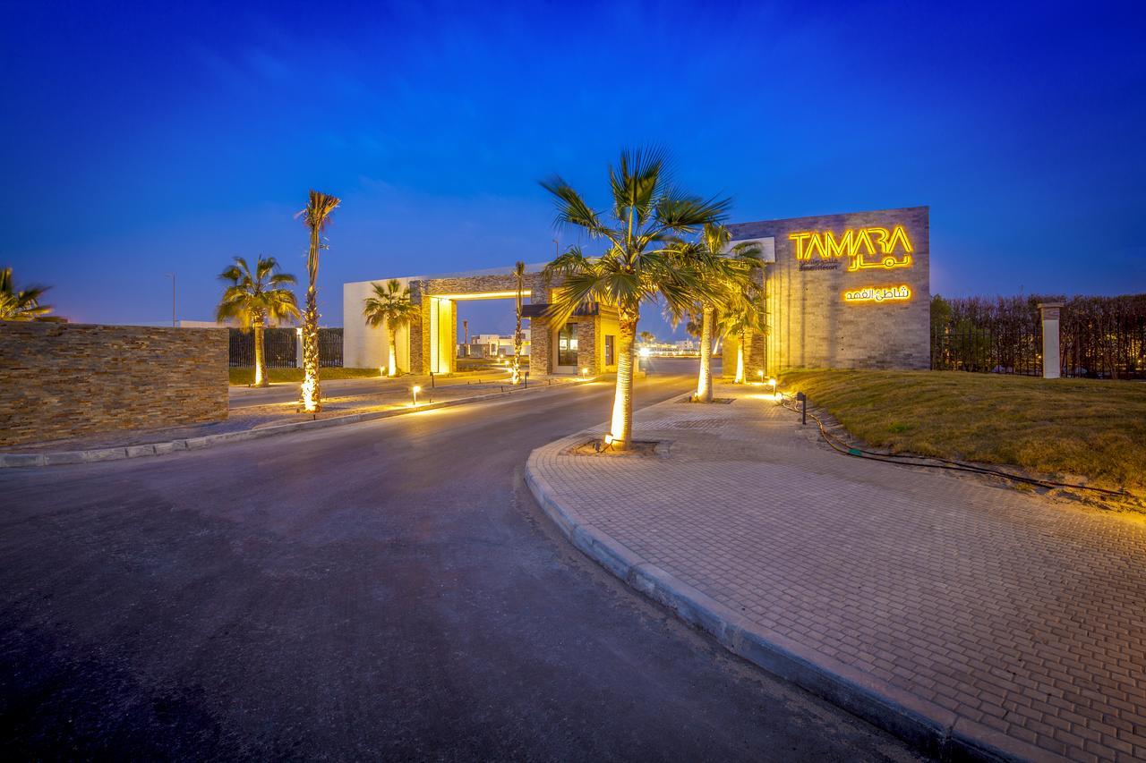 Tamara Beach Resort, Al Khobar Half Moon Bay-"Families Only" 외부 사진